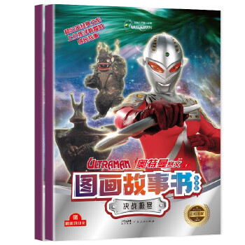  WِĈD(sh)Q(zhn)O+ˣȫ2(c)ӢۊW50꽛(jng)IP кWͨR(sh)ֹ(sh)