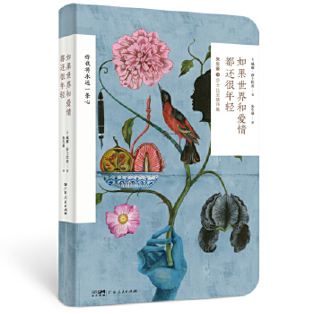  ͐鶼߀pɯʿȁԊPӛˇbһgɯ޽(qun)g