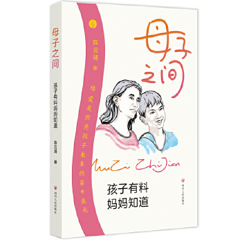  ĸ֮gϋ֪ Z(y)*(yu)εHӽ ÿһ(g)Ӷֵڴ