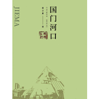 ��(gu��)�T�ӿ�