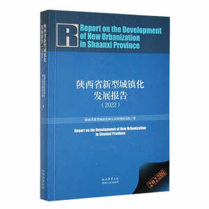 ���ʡ���ͳ��(zh��n)���l(f��)չ���