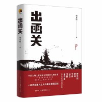 �����P(gu��n)