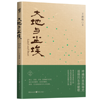  ������c�m����