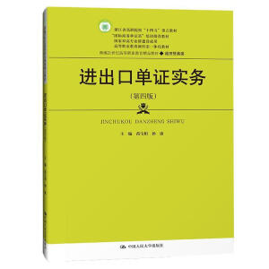 M(jn)چC(sh)(w)İ棩¾21o(j)ߵI(y)Ʒ̲ġ(jng)(j)Q(mo)㽭ʡԺʮ塱c(din)̲  H̄(w)CӖ(xn)]̲pߌI(y)ȺO(sh)ɹ   ߵI(y)ΑB(ti)һw̲ģ