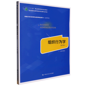 MОWİ棩¾21oߵI(y)Ʒ̲ġ̹ʮ塱I(y)Ҏ(gu)̲ ȫI(y)̲ČίT