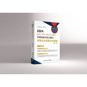 2024MBAMPAMPAccMEM(lin)C߉݋v}