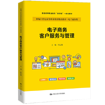  ̄(w)͑(w)c¾21o(j)ߵI(y)Ʒ̲ġ̄(w)ͨߵI(y)̌W(xu)һw̲ģ