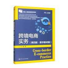 羳̌(sh)(w)İ桤(sh)ֽ̲İ棩¾21o(j)ߵI(y)Ʒ̲ġ̄(w)(li)ʮ塱I(y)(gu)Ҏ(gu)̲  Ї(gu)ɫˮƽW(xu)УO(sh)(xing)ĿɹI(y)羳̄(w)(zhun)I(y)̌W(xu)YԴ(k)(xing)ĿO(sh)ɹ