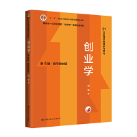 (chung)I(y)W(xu)4桤(sh)ֽ̲İ棩21o(j)ͨR(sh)ϵн̲ʮ塱ͨߵȽƇ(gu)Ҽ(j)Ҏ(gu)̲(gu)һn̡(chung)I(y)W(xu)Ľn׽̲ģ