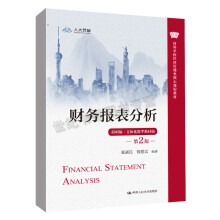 ؔՈ桤w(sh)ֽ̲İ棩2棩ߵȌWУn̲̽ģ