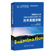 ͬȌW(xu)ˆTՈ(qng)TʿW(xu)λӢZˮƽȫy(tng)һԇv}Ԕ