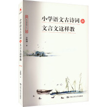 С�W(xu��)�Z(y��)�Ĺ�Ԋ(sh��)�~���������@�ӽ�