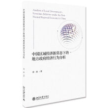 �Ї�(gu��)�^(q��)��(j��ng)��(j��)�³��B(t��i)�µĵط�������(j��ng)��(j��)�О����