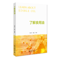 �˽�ʳ����