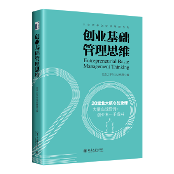  (chung)I(y)A(ch)˼S xW(xu)(chung)I(y)Ӗ(xn)I(yng)20λY(chung)I(y)(do)ČI(y)n