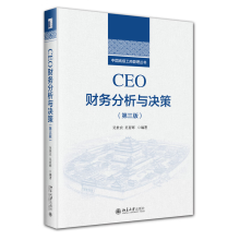 CEOؔ�շ����c�Q��