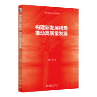 (gu)°l(f)չƄӸ|(zh)l(f)չ