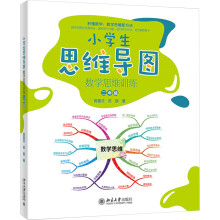  СW(xu)˼S(do)D(sh)W(xu)˼SӖ(xn)꼉붮(sh)W(xu) (sh)W(xu)˼S·  K