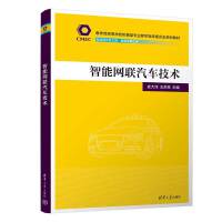 ܾW(wng)(lin)܇g(sh)