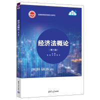 ��(j��ng)������Փ