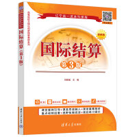 ���H�Y(ji��)��