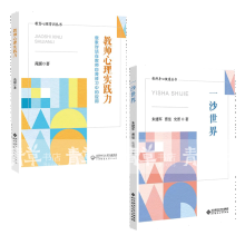 ̎팍`Ԓڽ̎еđ(yng)