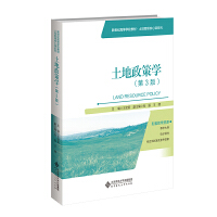 �������ߌW(xu��)����3�棩