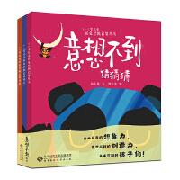 1-3qͯ˼SɅ벻²²£벻׃׃׃벻___