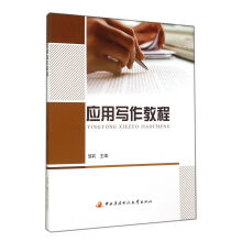 ��(y��ng)�Ì����̳�