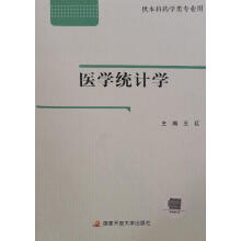 �t(y��)�W(xu��)�y(t��ng)Ӌ(j��)�W(xu��)