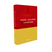 (ni)֧cI(y)g(sh)(chung)