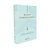 I(y)ی^(q)(chung)Ӱо