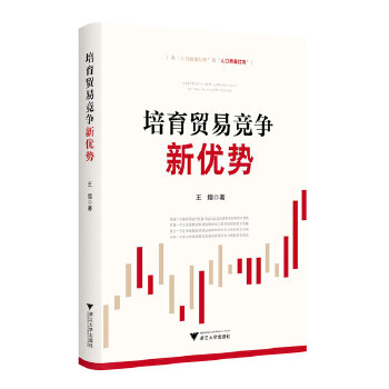  �����Q(m��o)�׸�����(y��u)��