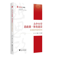 Խ˼náСW˼nһwO(sh)f(xi)ͬ̌Wо