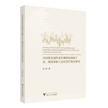  ɳm(x)l(f)չs^ؓ(f)ҕg(qun)c֧؟(z)΄о