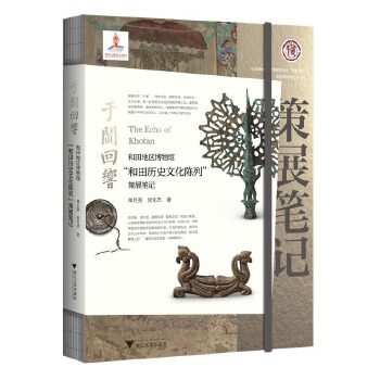  ���D��푣�����؅^(q��)�����^������vʷ�Ļ���С���չ�Pӛ