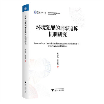  �h(hu��n)�����������׷�V�C(j��)���о�