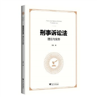  �����V�A����Փ�c��(sh��)��(w��)