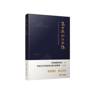 ��ɽ��ˮ��o��