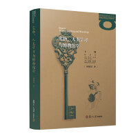 (sh)(li)W(xu)(x)c^W(xu)