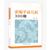 �¾�ƽ��׺�300�}