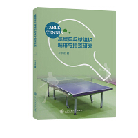 ����ƹ����M�������c�麞�о�