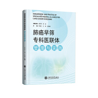 ΰYt(y)(lin)wc(sh)`