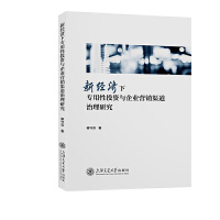 ½(jng)(j)(zhun)ͶYcI(y)I(yng)N(xio)о