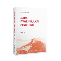 r(sh)Ч(yng)شL(fng)U(xin)Ϳ(yn)֮