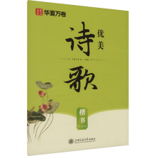  Af(yu)Ԋ迬Rġ䓹PW(xu)ӲPt(x) (yu)Ԋ裨px