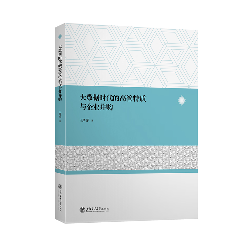 ��(sh��)��(j��)�r(sh��)���ĸ߹����|(zh��)�c��I(y��)��ُ(g��u)