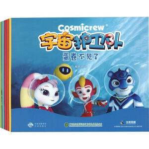 �����o(h��)�l(w��i)�(du��)