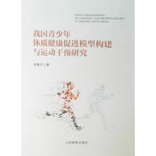 �҇��������w�|(zh��)�������M(j��n)ģ�͘�(g��u)���c�\�Ӹ��A(y��)�о�