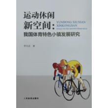 �\(y��n)�����e�¿��g���҇��w����ɫС�(zh��n)�l(f��)չ�о�